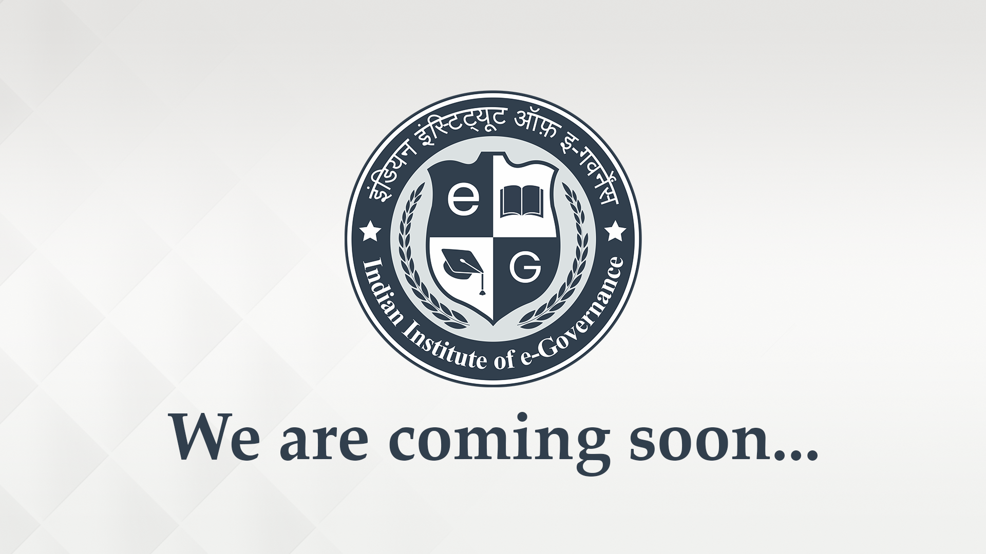Indian Institute of eGovernance